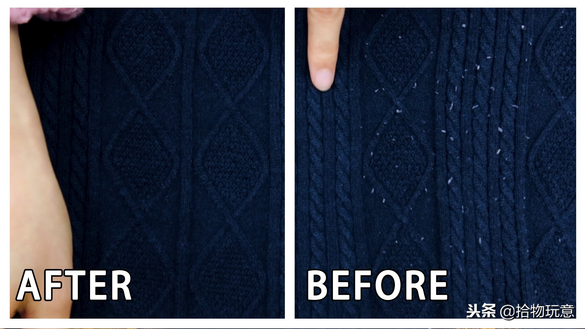 去毛衣上毛球最好的办法,没有粘毛器怎么处理毛衣上的毛球