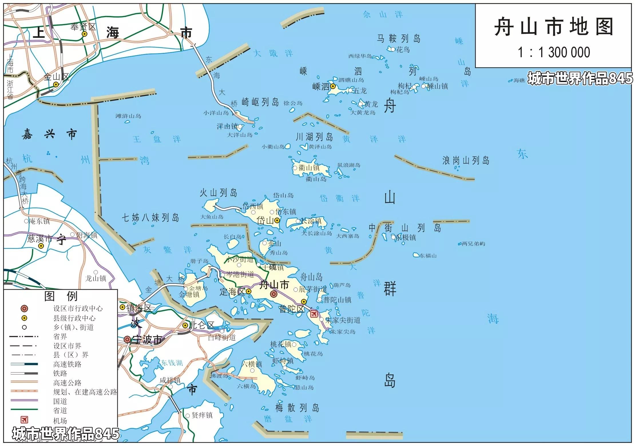 舟山几线城市2024,舟山城市排名