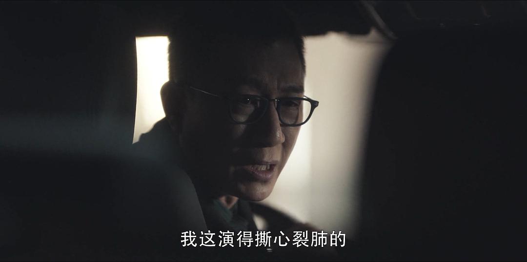 51岁孙红雷被吐槽《扫黑风暴》里的演技烂?我偏不信这个邪