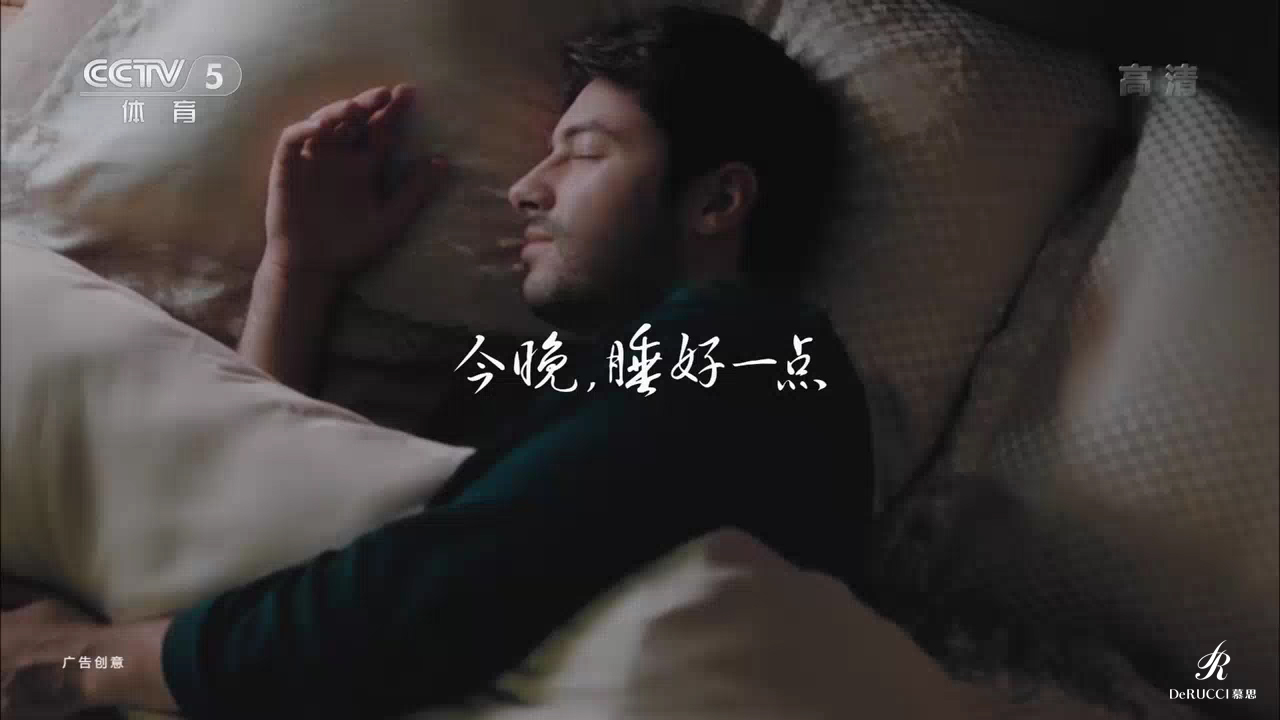 慕思健康睡眠系统有哪几个系列,慕思健康睡眠综合