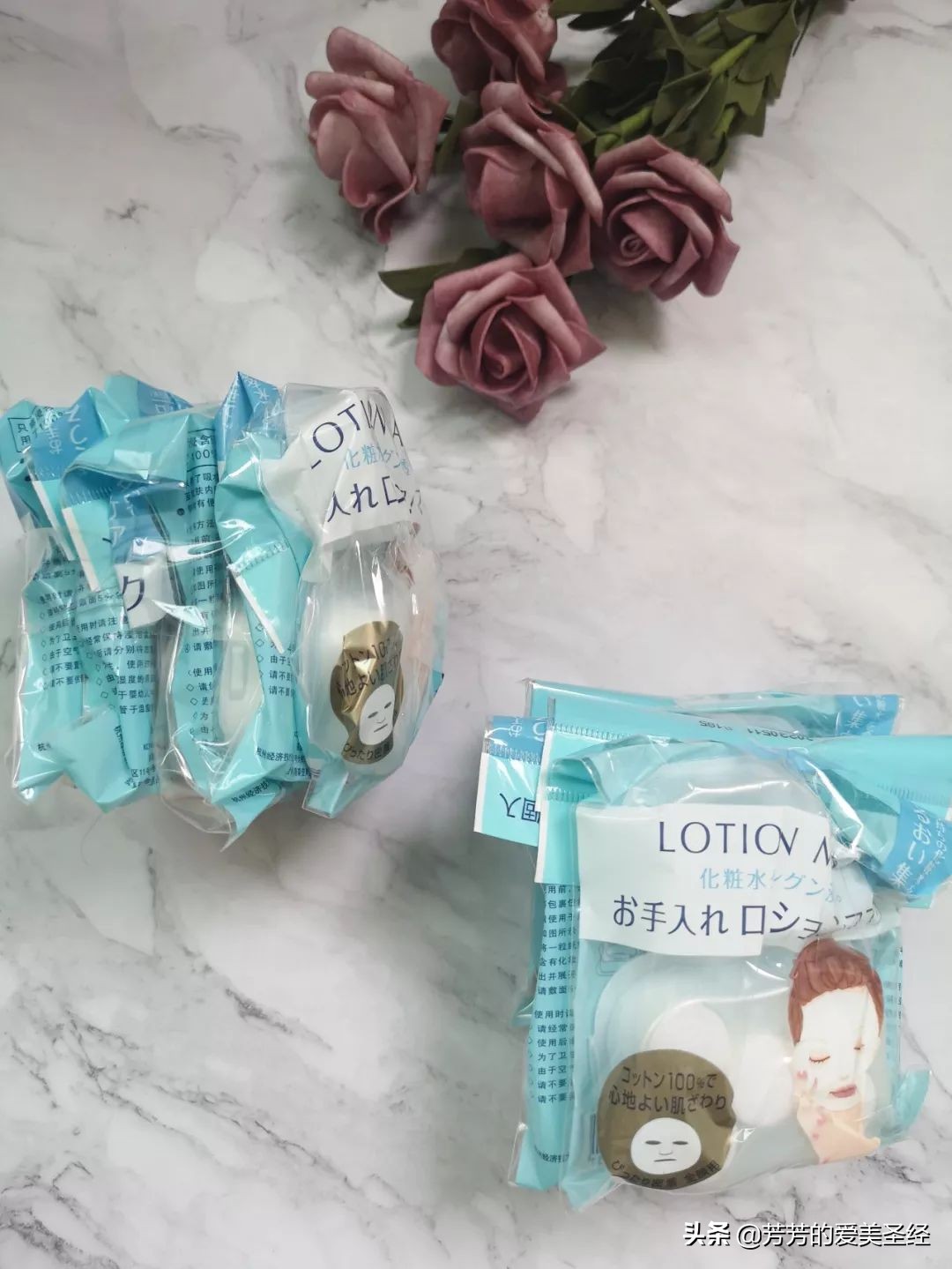 女人的嘴，骗人的鬼，6月晒单