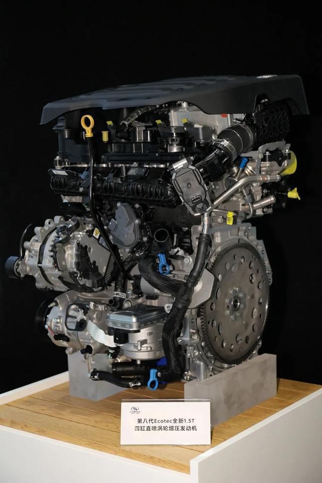 威朗pro为啥不用阿凡达高功率,别克威朗pro阿凡达发动机