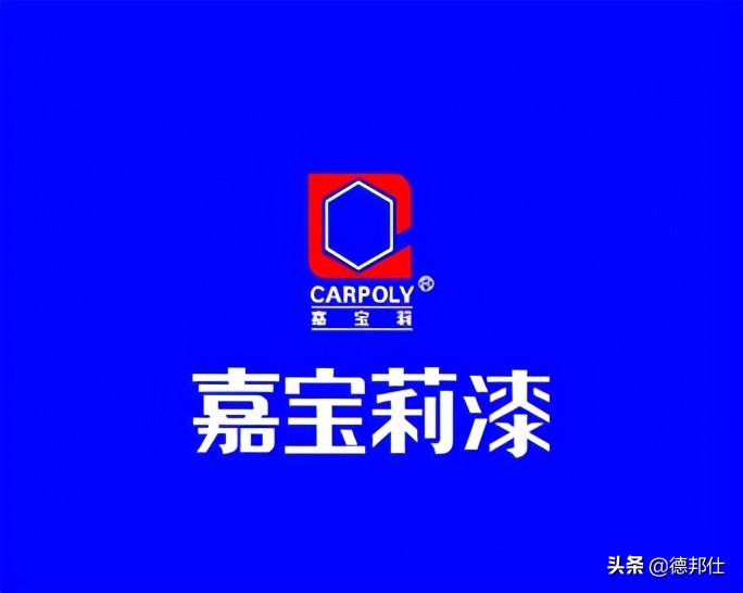 有哪些防水涂料,有真正的防水涂料吗