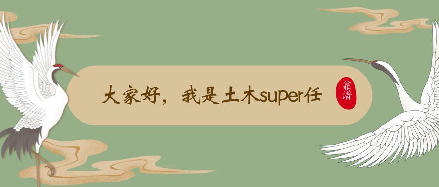 施工单位劳务派遣能否转成正式工,施工单位做劳务派遣工