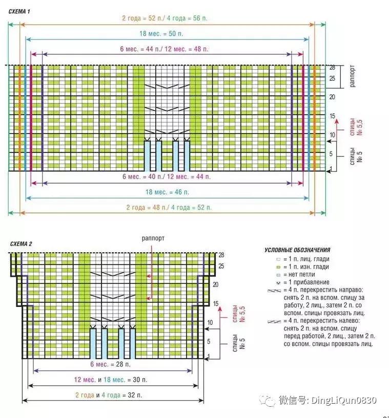 50-60岁开衫针织毛衣外套,米白色针织开衫毛衣外套怎么搭配