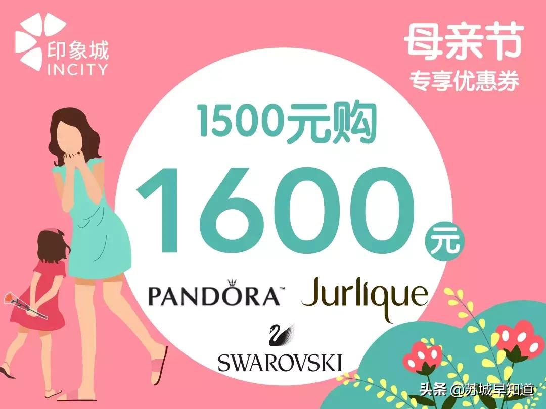 生活需要仪式感母亲节话术,生活需要仪式感母亲节幼儿园