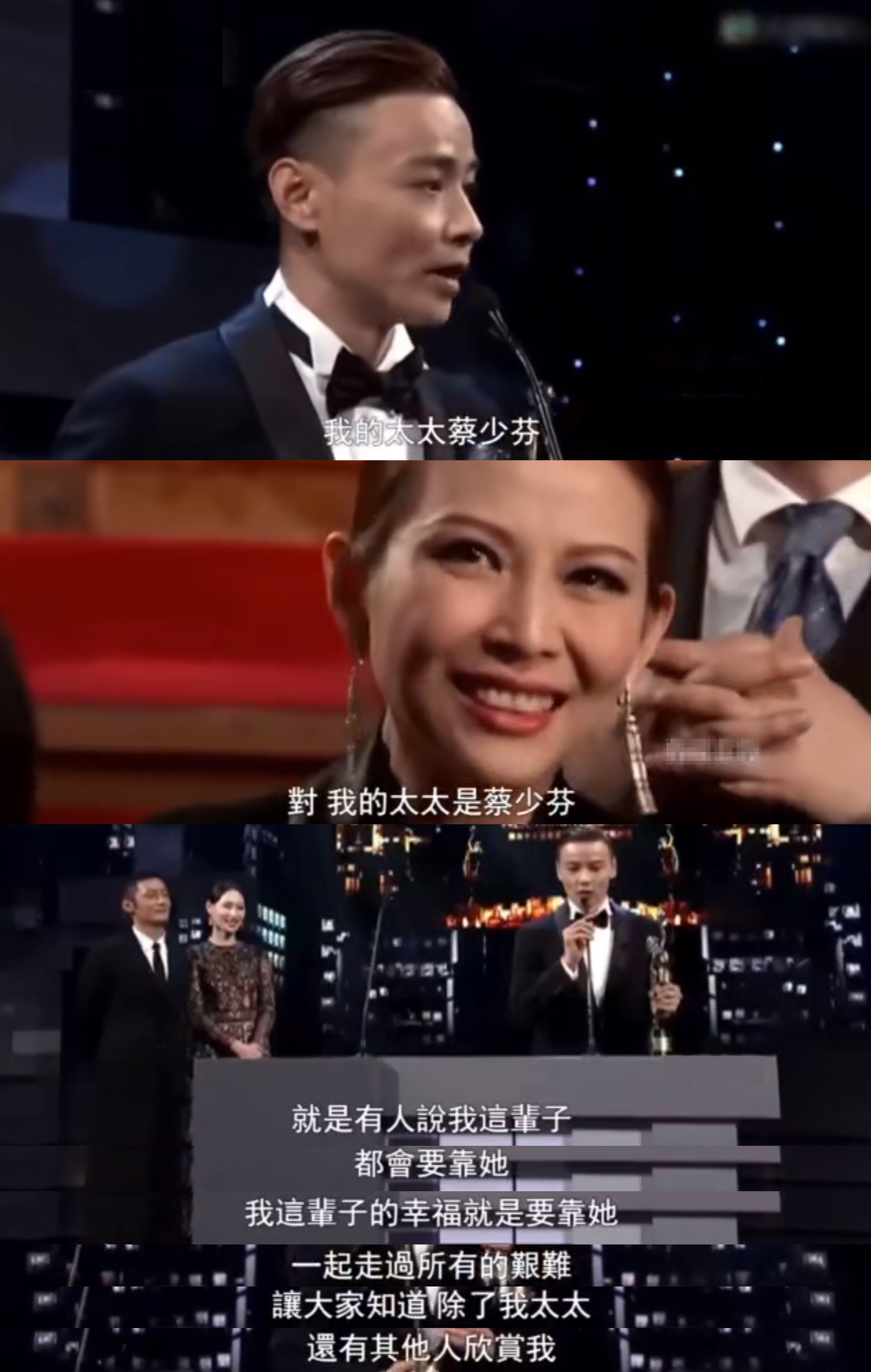 张晋蔡少芬重庆的房子,张晋在蔡少芬眼里的照片