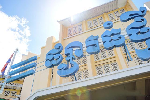 柬埔寨金边一日游旅游攻略,柬埔寨金边一日游费用