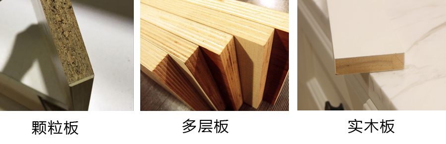 全屋定制都是什么材料做的好一点,全屋定制有哪些材料比较好的