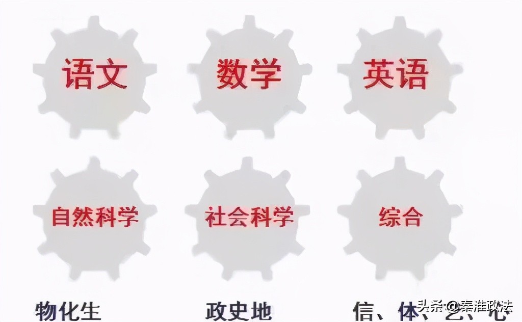 南京站巅峰对决,南师大正德杯辩论赛