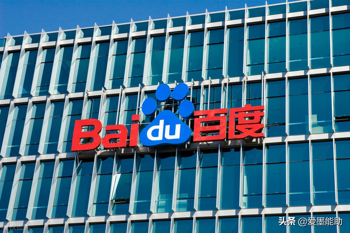 李彦宏最近做了什么?从BAT阵营堕落的“新百度”,回归头牌