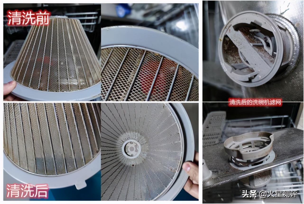 如何给父母选一款洗碗机？5000字体验测评告诉你