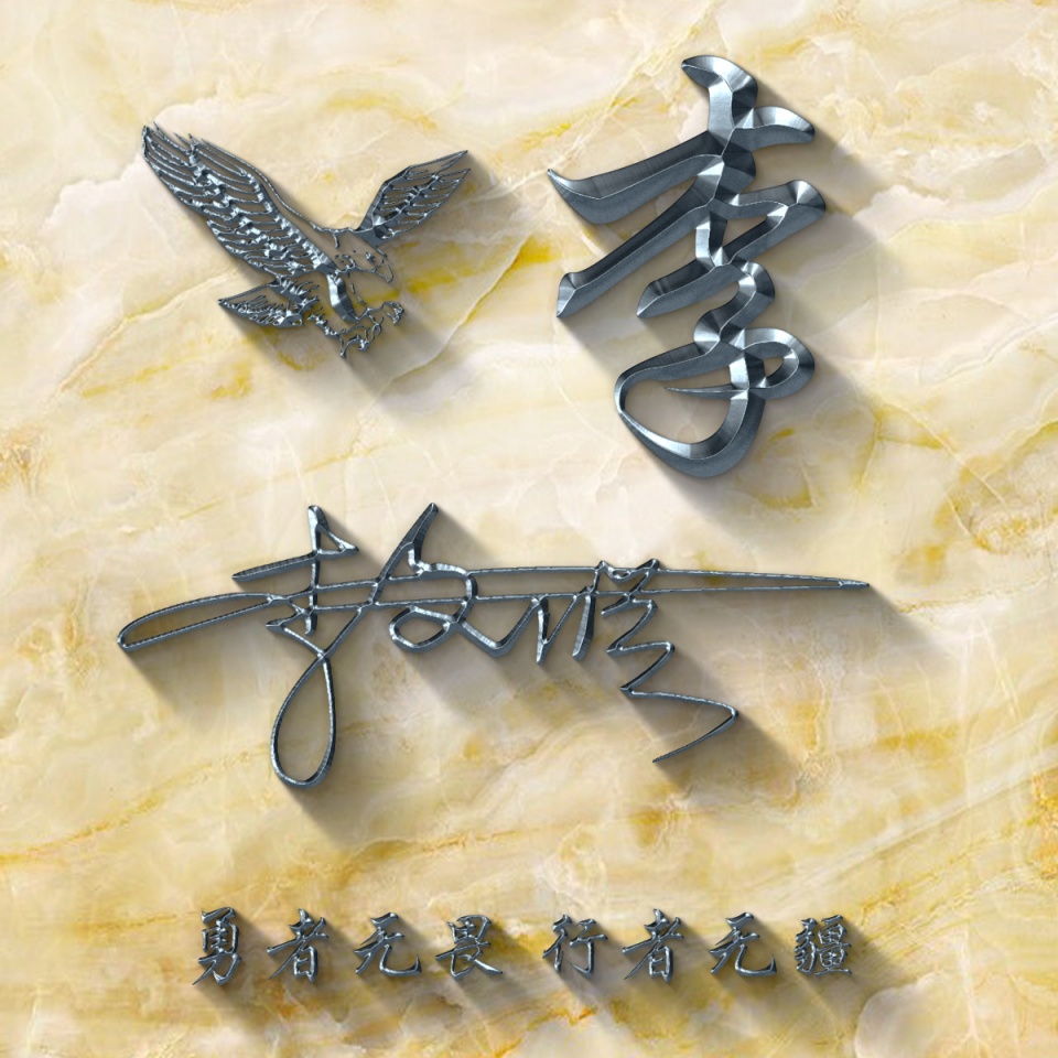 男士商务头像成熟简约大气漫画的,好看的有格局的微信头像好运