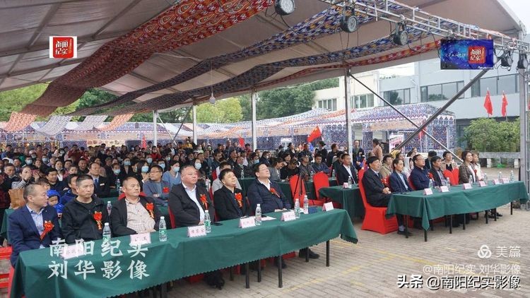 南阳美食必吃榜第一名,南阳市第五届烹饪技能大赛菜品