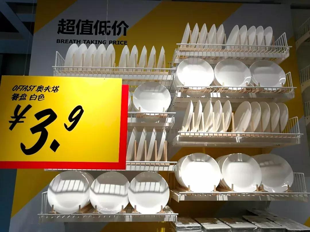 郑州宜家商场最新状况,宜家郑州商场后续