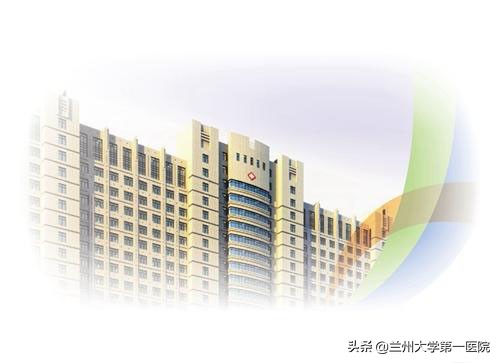 兰大一院美容科,兰大一院医疗美容科