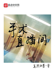 十部顶级医疗小说,十部必看医学小说