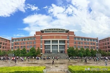 河南开放大学校园风景,河南大学校园风景园林