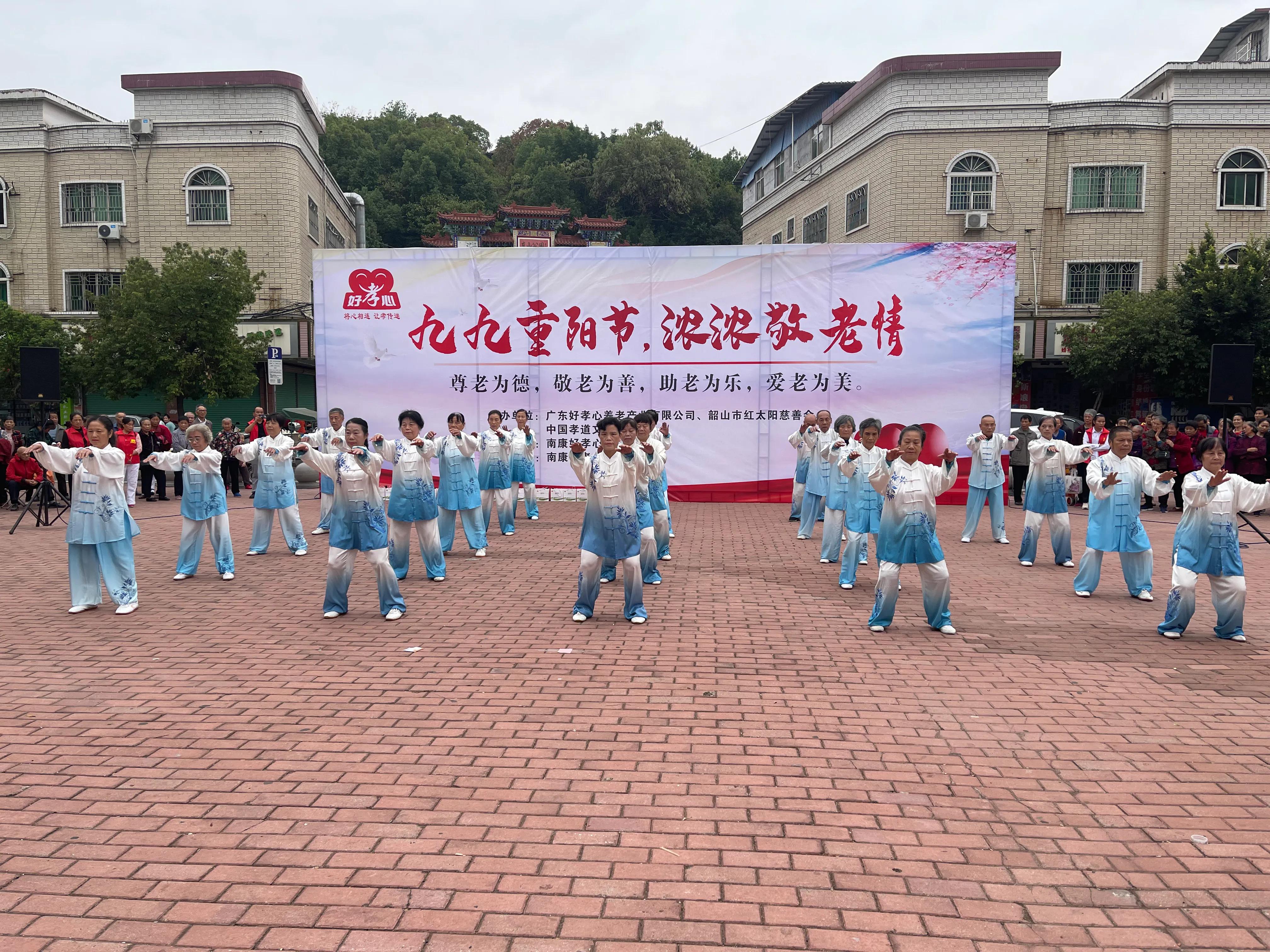 九九重阳节浓浓敬老情朗读,九九重阳节，浓浓敬老情