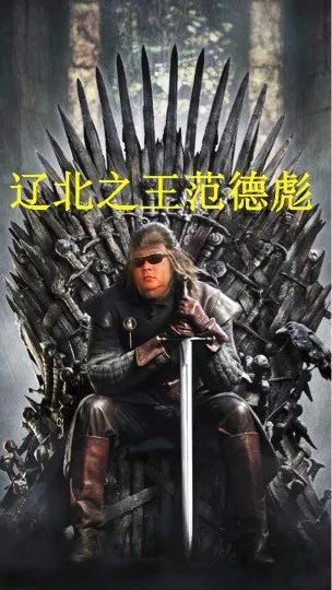 北欧人环保意识为什么那么好,北欧人真实身材