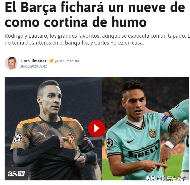 巴萨主帅遭质疑？曝更衣室大佬抱怨战术，冬窗挖张康阳的非卖品