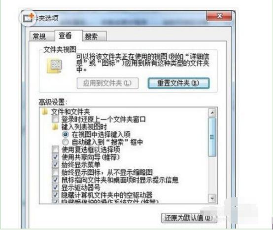 word文档乱码怎么恢复,word文件乱码怎么恢复正常