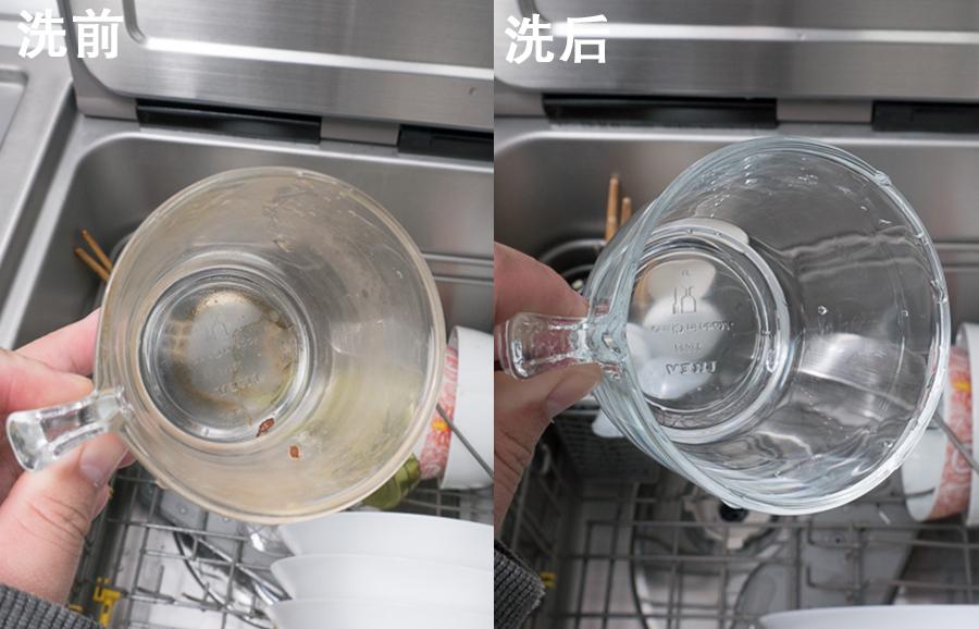 西门子16件套洗碗机和方太v6,水槽洗碗机怎么样好不好用