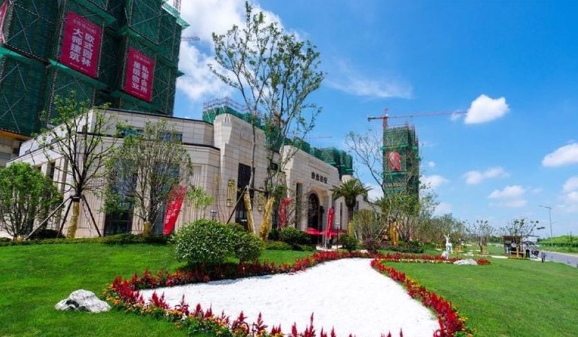 三角区域一体化规划,三角区域一体化发展规划