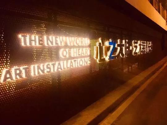 成都东二环高架桥,成都东二环高架图片