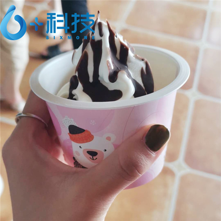 加盟六加科技冰淇淋自动售货机,全自动机器人智能冰淇淋机价格