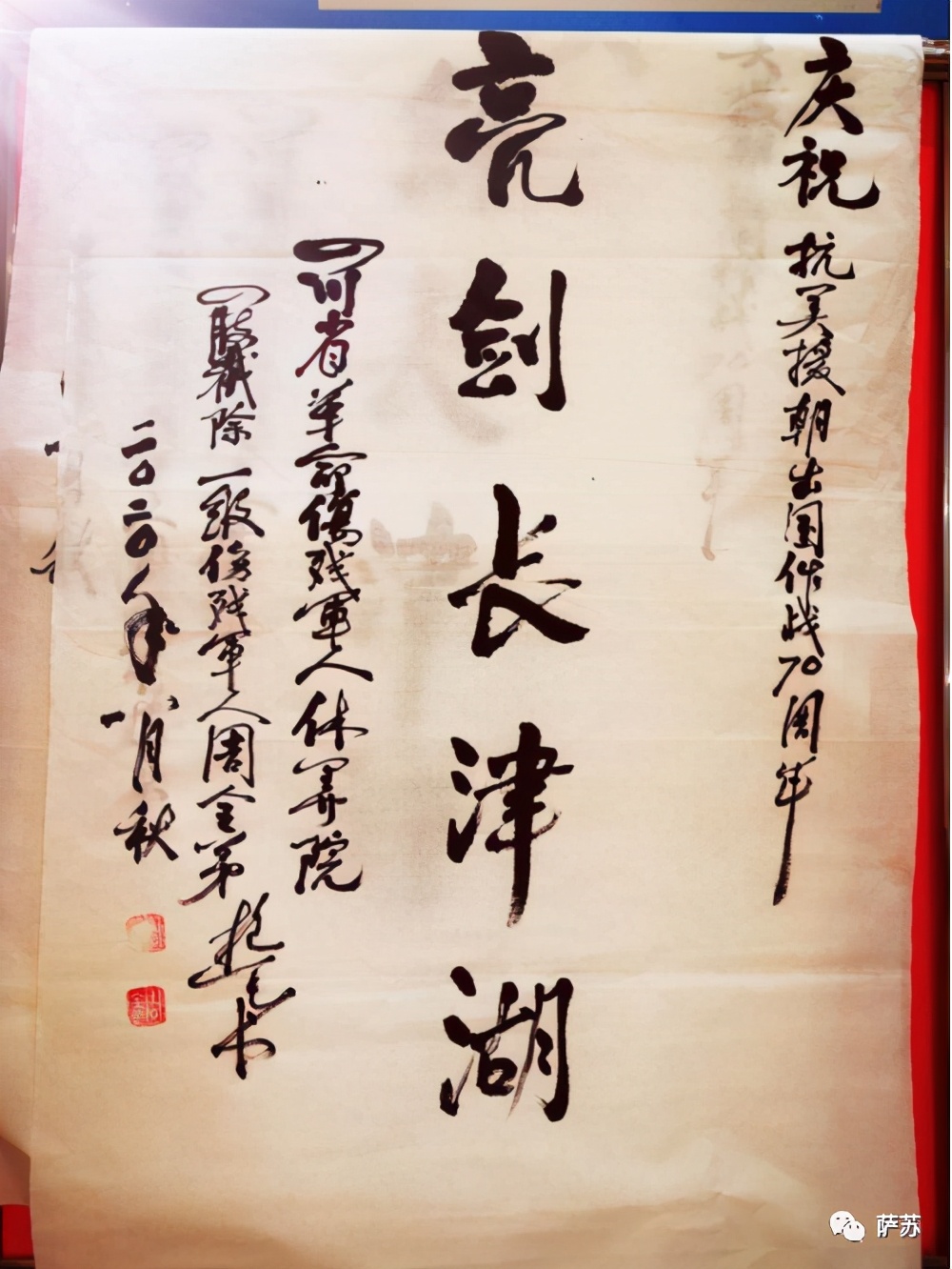 神了！电影拍不出的战争细节：志愿军战士用这招“活埋”美军坦克