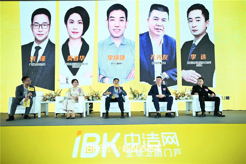 卫浴行业以后路线,卫浴行业的问题和思路