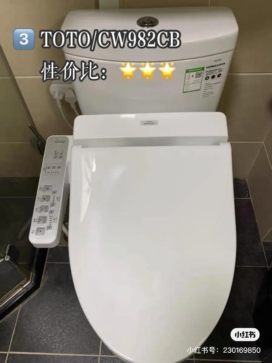 最全的智能马桶评测,智能马桶测评2021