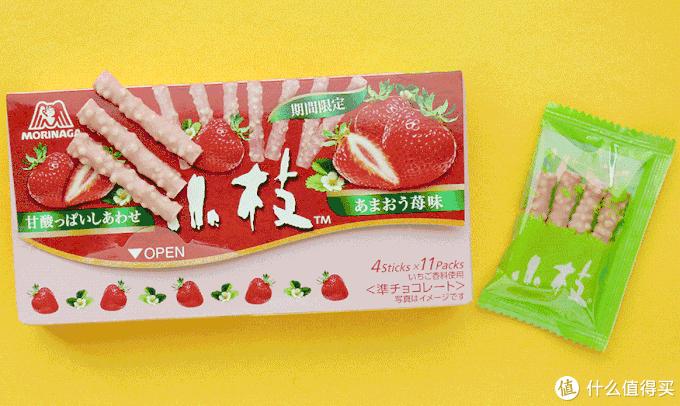 吃过才知道，岛国人民的春天是什么味道