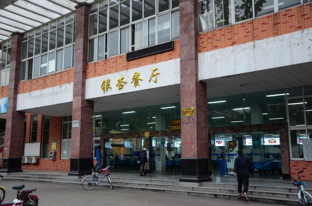 成都的大学豪华宿舍,成都好看的大学宿舍