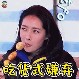 笑死人的零食画,10位博主口水画外国人