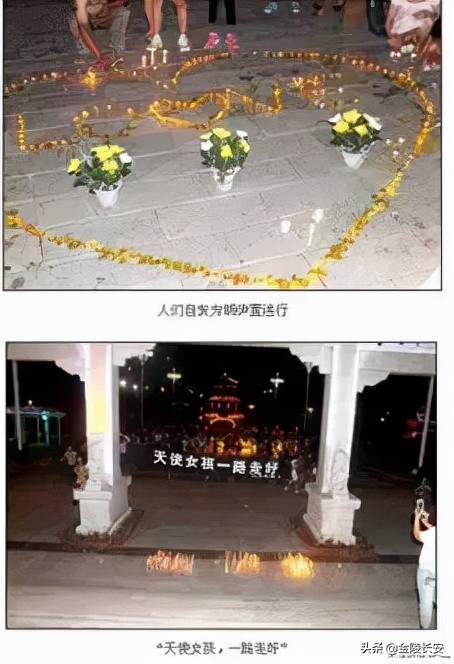 孕妇杀人案黑龙江,2013黑龙江孕妇杀人案