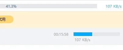 怎么提升百度网盘的速度,怎么提升百度网盘下载速度