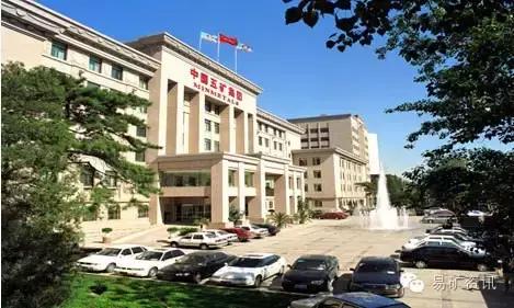 中国矿山前十名,中国矿山设备排名