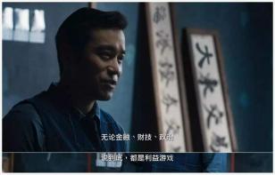 上坤地产ipo最新视频,上坤地产最新消息