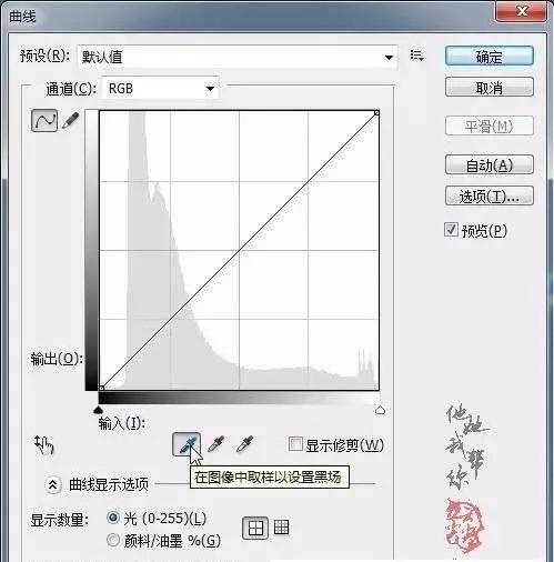 ps如何利用通道快速抠毛发,ps抠出来的头发有白边怎么去除