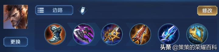 宫本武藏的剑气能砍断飞行物,王者荣耀国服第一宫本武藏