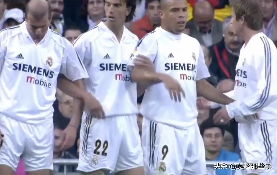 15年前的小罗,小罗十大震惊足坛时刻