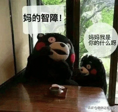 有什么沙雕到极致的群名称,最全的沙雕群名