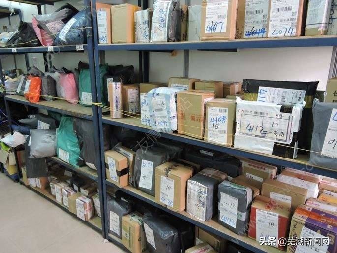 菜鸟驿站“转让”？小心，别掉“坑”里