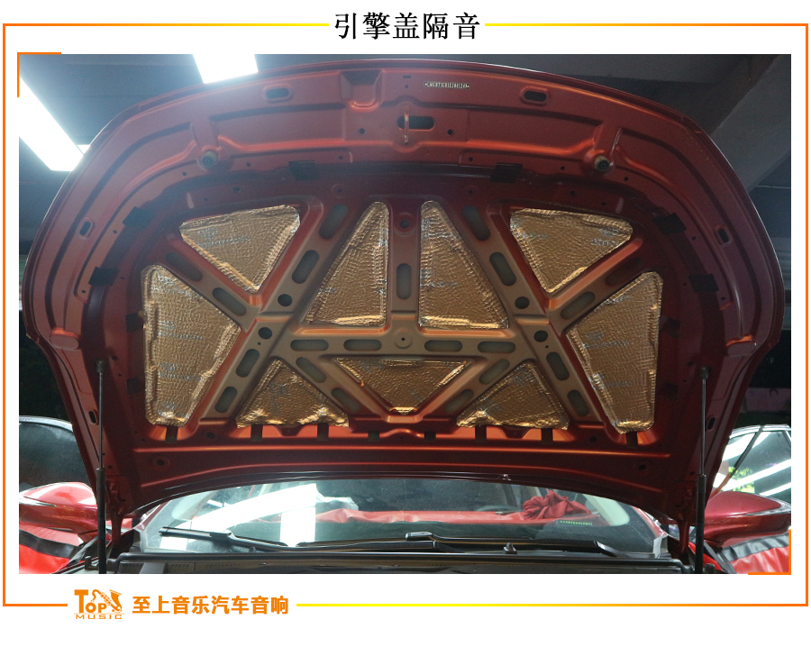 传祺ga6隔音效果,广汽传祺ga6隔音
