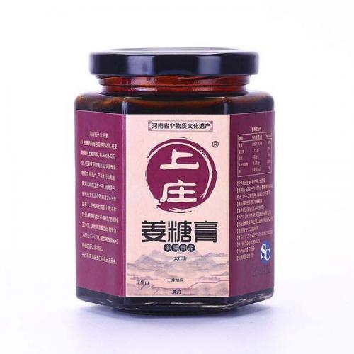 十大黑糖姜茶品牌,正宗的红糖姜茶大品牌