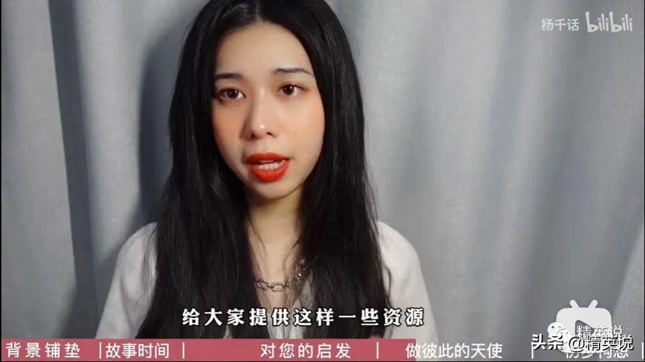 月薪2万、每天4小时，爱丁堡硕士回国当家教却被狂喷…