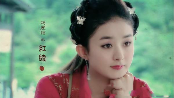 赵丽颖绝美瞬间古装楚乔传,赵丽颖古装造型楚乔传