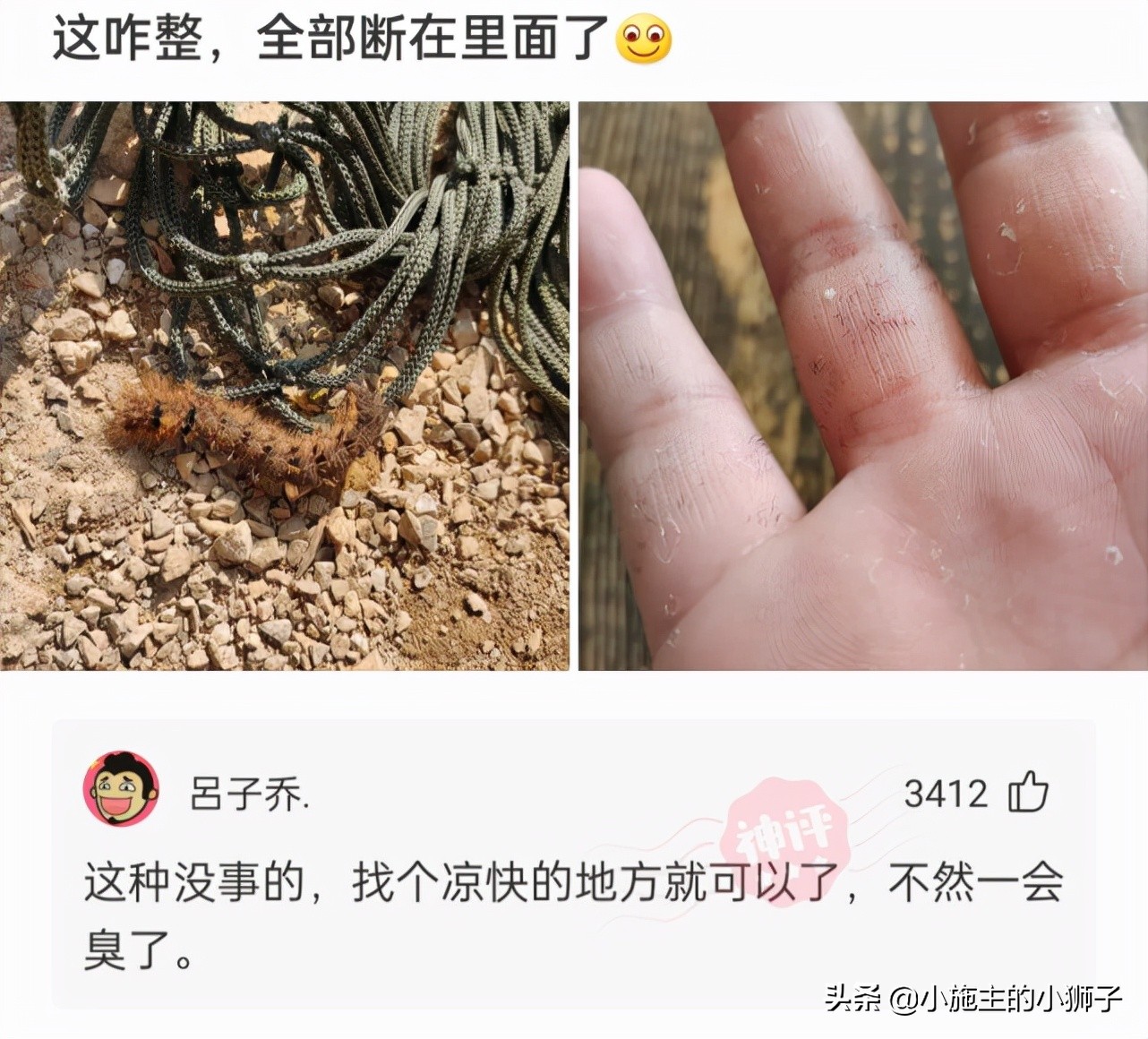 如何看待脖子上挂着*子烟电**，逢人就吸一口的年轻人？